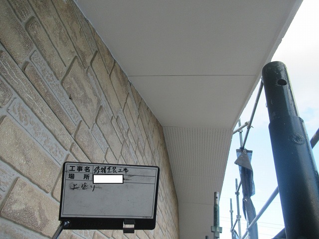 韮崎市　外壁塗装工事